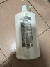 清扬女士去屑洗发水 多效水润1.2kg烟酰胺净屑止痒留香洗头膏热门商品 实拍图