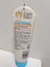 艾惟诺（Aveeno）艾维诺婴儿润肤乳四季儿童宝宝面霜滋润保湿防干痒身体乳227g 实拍图