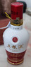 五粮液1618 浓香型 52度 50ml 单瓶装（品鉴酒介意勿拍）(新老包装发货) 实拍图