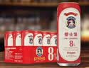 爱士堡德国进口典藏8度烈性啤酒500ml*18听整箱装 露营聚会 618钜惠 实拍图