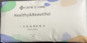 洁丽雅（Grace）居家差旅便携一次性洗脸巾珍珠纹绵柔毛巾3包 20*20cm 90抽/包 实拍图