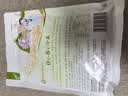老坛子活泡菜袋装 什锦泡菜 四川眉山泡菜东坡活泡菜 方便菜即食下饭菜 活泡菜黄瓜500g*2袋 实拍图