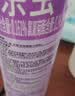 雷达（Raid）杀虫剂喷雾550ml*2瓶无香型家用室内杀虫气雾剂 蟑螂药 灭蟑螂 实拍图