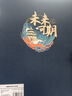 舒星同学录2026新款毕业纪念册六年级高颜值女生小众不撞款成长纪念册通讯录初中生礼物男孩活页本 实拍图