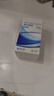 镜特舒硬性接触镜润滑液湿润型润眼液ok镜角膜塑形镜专用护理 12ml 实拍图