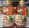 立邦墙面修复补墙膏补墙漆防水滚筒去污神器翻新荷净乳胶漆白色500g 实拍图