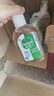 滴露（Dettol）消毒液250ml 衣物消毒水家居环境地板消毒 衣物除菌剂 灭活HPV16 实拍图