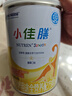 雀巢健康科学小佳膳 全营养配方粉 1-10岁儿童适用 400g 追赶成长 实拍图