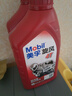 美孚（Mobil）美孚旋风4T 摩托车机油 四冲程摩托车机油 10W-40 SG级 1L 实拍图