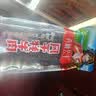 青藏公主风干牦牛肉干麻辣500克9成干牛肉干长条四川西零食藏式手撕肉脯 实拍图