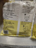 潼十三老潼关潼十三肉夹馍生饼胚半成品千层饼酥脆早餐面点方便速冻烧饼 【普通快递】千层饼胚110g*20个 实拍图