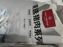1号会员店（One's Member） 精品去皮猪五花肉片净重1.2kg 生鲜猪肉韩式烤肉火锅烧烤食材 实拍图