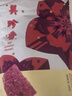 美珍香（BEE CHENG HIANG）迷你休闲烧烤牛肉200g 牛肉干肉脯烧烤肉干类休闲零食小吃 实拍图