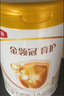 伊利金领冠育护较大婴儿配方奶粉2段6-12月960g*1罐【5倍DHA好脑力】 实拍图