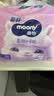 MOONY苏菲尤妮佳慕怡小羊驼超薄透气拉拉裤XXL码26片(15kg及以上)*4 实拍图