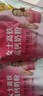 伊利女士高铁高钙奶粉 成人奶粉 高钙高蛋白无蔗糖营养品 叶酸 400g*3 实拍图