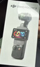 大疆 DJI Osmo Pocket 3 标准版 一英寸口袋云台相机 OP灵眸手持数码相机 vlog 便携美颜摄像 实拍图