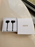 ASOY 适用索尼【2026最新款丨高端陶瓷】深度降噪有线耳机柏林之声高端入耳式k歌音乐睡眠手机游戏礼物 高雅黑【Type-C数字接口】适用索尼华为苹果小米 舒适佩戴 丨线控带麦丨超清通话 实拍图