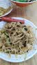 太太乐三鲜鸡精  厨房炒菜煲汤提鲜增味味精商用家用调味品 三鲜鸡精2.5kg*1袋 实拍图