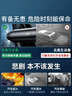 京东京造一秒破窗神器汽车破窗锤多功能 安全锤逃生锤车载可割安全带应急 实拍图