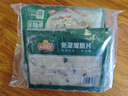 冻品先生 安井 免浆黑鱼片（袋装） 250g*5袋 冷冻鱼片 免切免洗 方便菜 实拍图