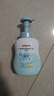 贝亲（Pigeon）洗发水沐浴露 含桃叶精华 婴儿洗发沐浴二合一 500ml IA209 实拍图