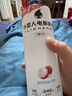 外星人电解质水0糖0卡运动饮料 荔枝海盐口味 600mL*15瓶 实拍图