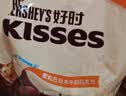 好时Kisses巴旦木牛奶果仁巧克力500g 糖果零食 婚庆喜糖高考祝福 实拍图