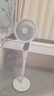 艾美特（AIRMATE）【天鹅MAX】空气循环扇直流变频家用大风力电风扇卧室轻音一级能效负离子净化语音落地扇 SRDI151 实拍图