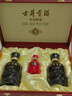 古井贡酒 年份原浆古5 浓香型白酒 50度 500mL*2瓶 礼盒装 实拍图