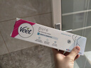 薇婷（VEET）专研脱毛蜡纸娇嫩肌适用20片男女士学生蜜蜡腋下身体脱毛非脱毛膏 实拍图