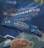 云啡云南小粒咖啡蓝山风味三合一速溶咖啡粉提神15gX45条热门商品 实拍图