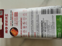 南孚7号电池12粒 七号碱性 聚能环5代 适用耳温枪/血糖仪/无线鼠标/遥控器/血压计/挂钟/血氧仪等 实拍图