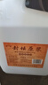 42度53度山西杏花村汾酒产地纯粮原浆清香型散酒纪念酒 53度 5L 1桶 封坛原浆 实拍图
