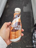雀巢（Nestle） 即饮咖啡 丝滑拿铁口味 咖啡饮料 268ml*18瓶 实拍图