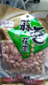 朱氏朱福记【新鲜抢1袋】25年新五香花生米山东特产烤熟蒜香奶香原味下酒250 【蒜香花生】250g*1袋 实拍图