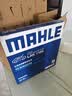 马勒（MAHLE）带炭PM2.5空调滤芯LAK1184速腾朗逸P/迈腾帕萨特途观L高7/高8宝来 实拍图