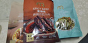麦臻选麻辣冷吃牛肉 450g 实拍图