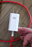 一加 原装 SUPERVOOC 100W 超级闪充充电器套装 3C认证 适配 OPPO华为小米荣耀VIVO  iphone17 系列 实拍图
