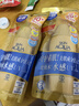 曼秀雷敦新碧小金帽防晒霜乳80g*2隔离提亮水感防紫外线户外通勤SPF50+ 实拍图