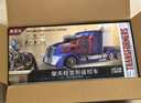 变形金刚（Transformers）儿童玩具正版授权男女孩生日礼物遥控汽车机器人模型擎天柱 实拍图