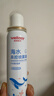 维德（WELLDAY）儿童生理盐水洗鼻器海盐水鼻腔喷雾鼻窦炎喷剂鼻塞清洗器100ml*2 实拍图
