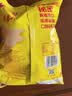 乐事（Lay's）薯片 经典原味 75克 休闲零食 膨化食品 【王鹤棣推荐】 实拍图