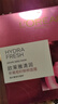 欧莱雅葡萄籽鲜粹面膜15片面膜补水保湿护肤品化妆品生日礼物 实拍图