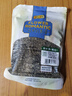 贡苑特级荷叶茶【大份量510g】纯荷叶泡水喝花草茶搭配大油切肥肚子茶 实拍图