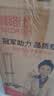 喜路仕小推车折叠手拉车拉杆车快递车买菜手推车承重100斤BY04-S清新绿 实拍图