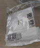 公牛（BULL）开关插座G07系列 一位电脑打线型六类插座面板G07T102B象牙白暗装 实拍图