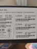 中兴（ZTE）天机AXON41 A41  国家补贴 高通骁龙870 66W闪充 8GB+256GB墨影 5G全网通拍照手机 单系统 实拍图