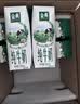 伊利【新鲜日期】金典纯牛奶整箱 200ml*24 3.6g乳蛋白礼盒装 4-5月 实拍图