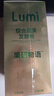 Lumi综合蔬果发酵粉植物固体饮料（15g×20支/盒）*2盒 实拍图